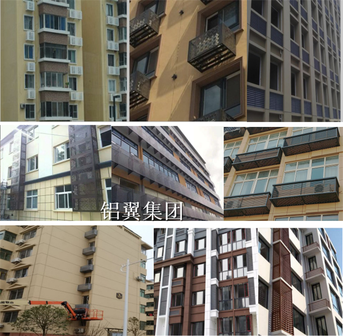 鋁合金空調(diào)外機(jī)罩、空調(diào)百葉窗批發(fā)