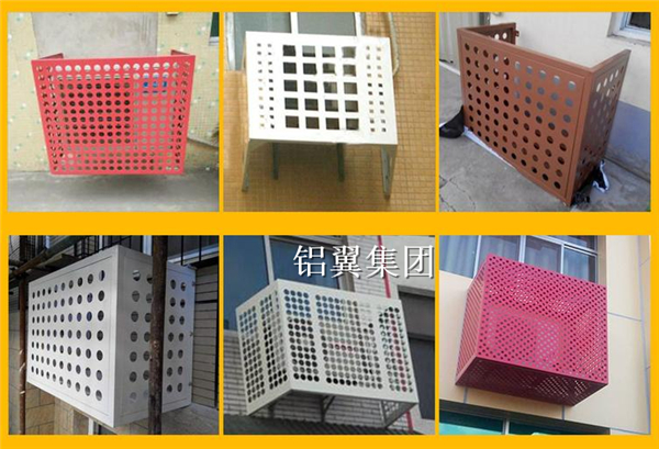 沖孔空調(diào)外機(jī)罩子