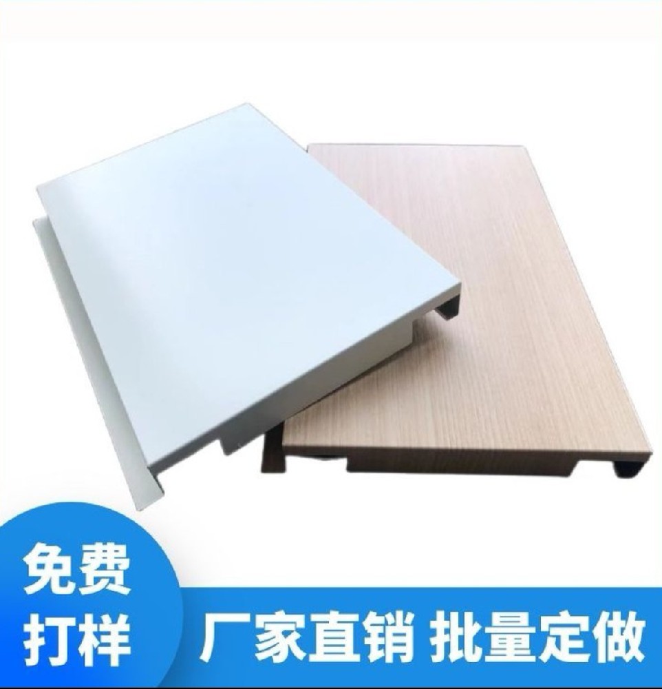 瓦楞鋁板多少錢一個(gè)平方