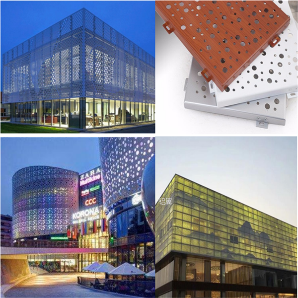 透光穿孔鋁板 山水畫沖孔鋁板定制